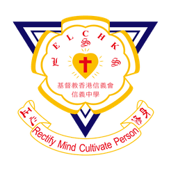 ELCHK Lutheran Secondary School logo